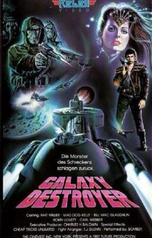 Battle for the Lost Planet [Russian]