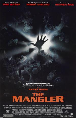 The Mangler [ترجمة عربية]