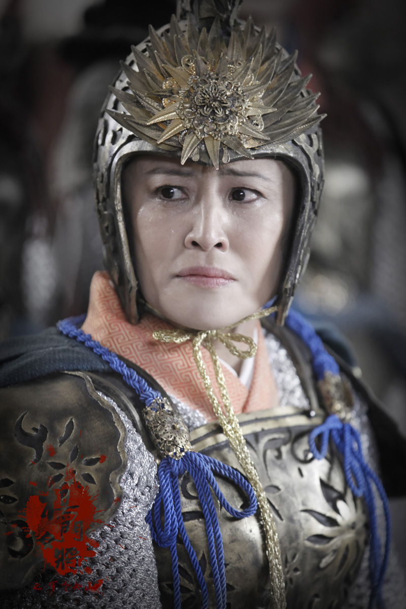 actor Yukari Ôshima large photo