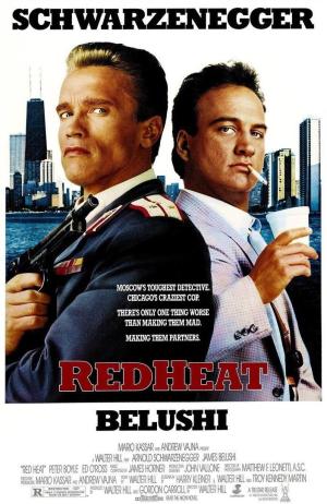 Red Heat [Hindi]