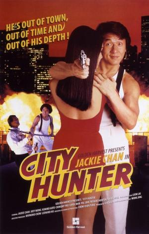 City Hunter [Hindi]