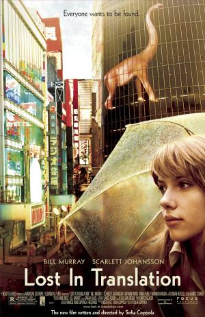 Lost in Translation [Hindi]