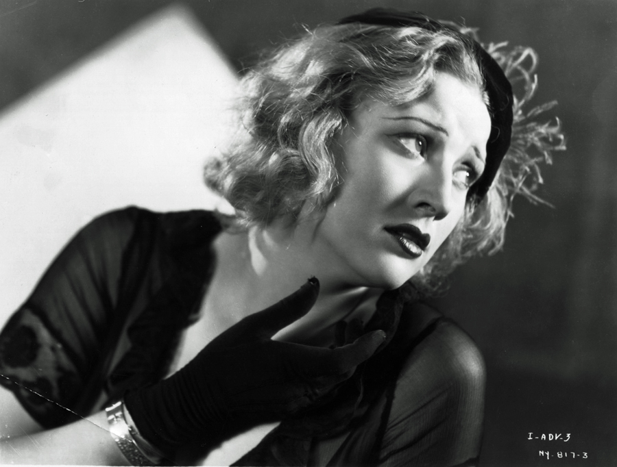 actor Margot Grahame large photo