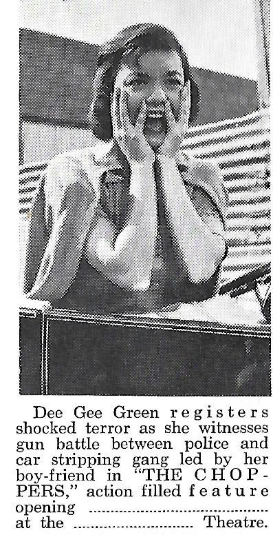 actor Dee Gee Green large photo