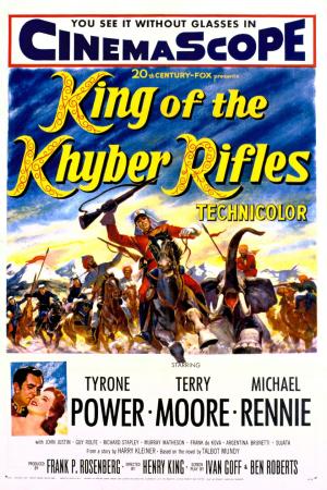 King of the Khyber Rifles [ترجمة عربية]