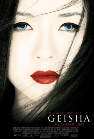 Memoirs of a Geisha [Kurdish]