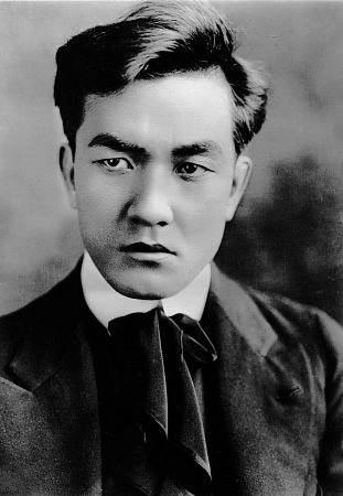 actor Sessue Hayakawa large photo