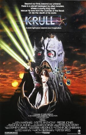 Krull [Hindi]