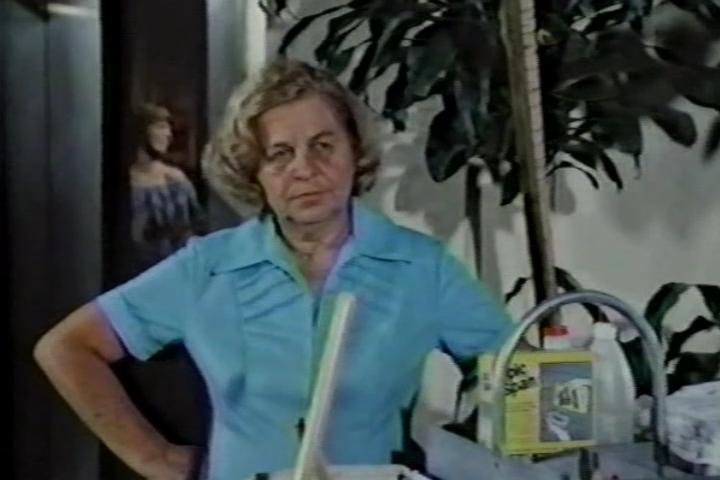 actor Gayle Vance large photo