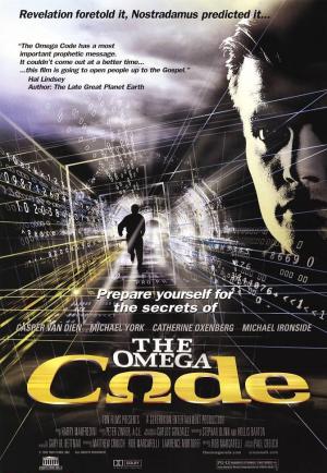 The Omega Code [Russian]