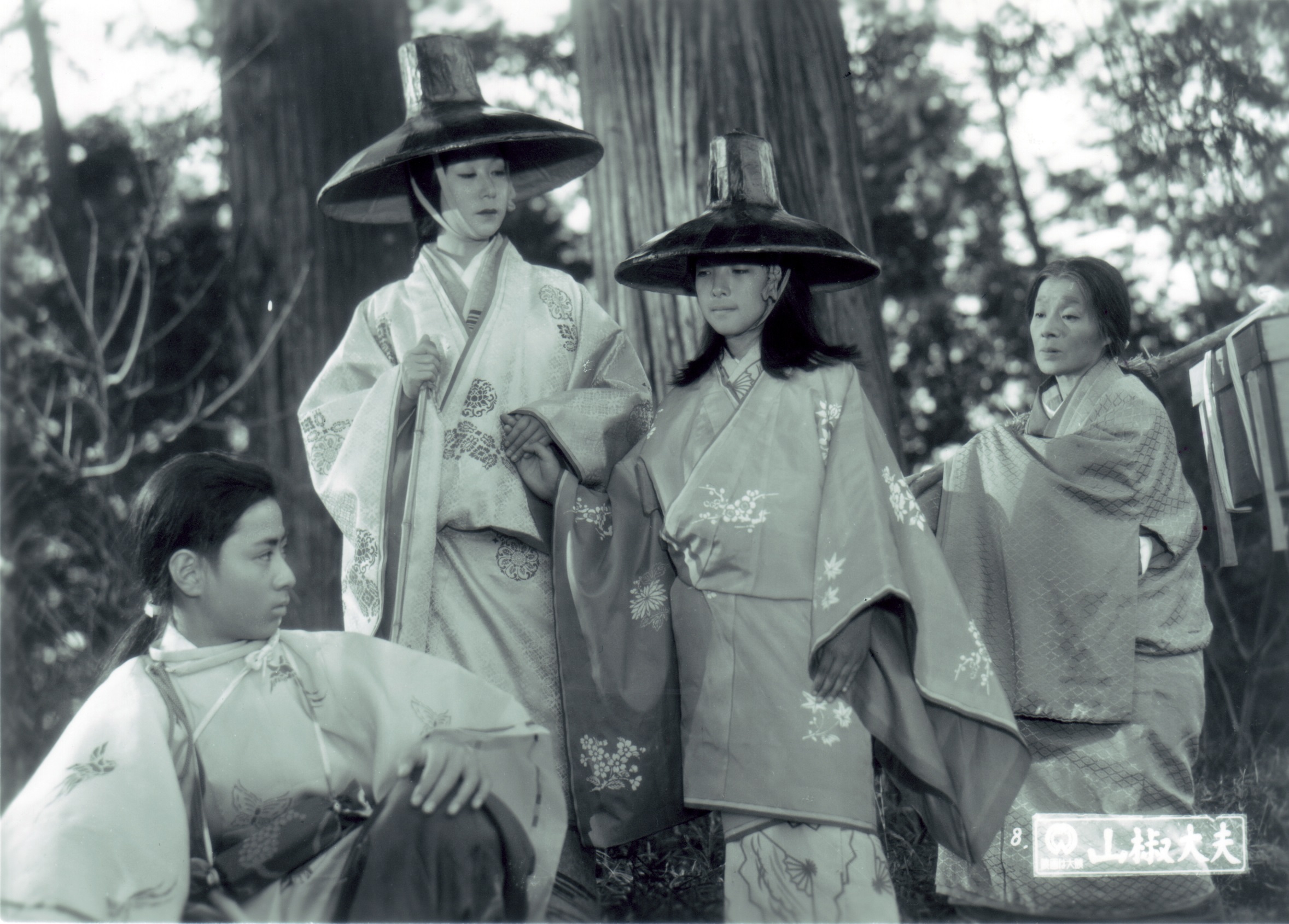 actor Keiko Enami large photo