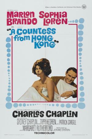 A Countess from Hong Kong [ترجمة عربية]