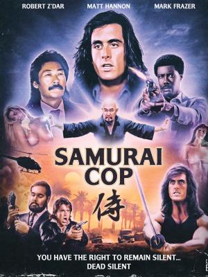 Samurai Cop [Version française]