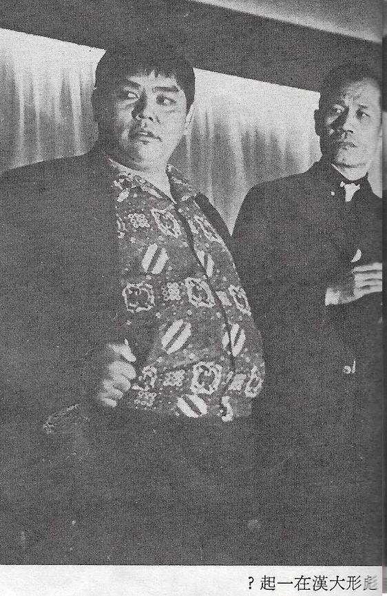 actor Fei-Lung Chen large photo