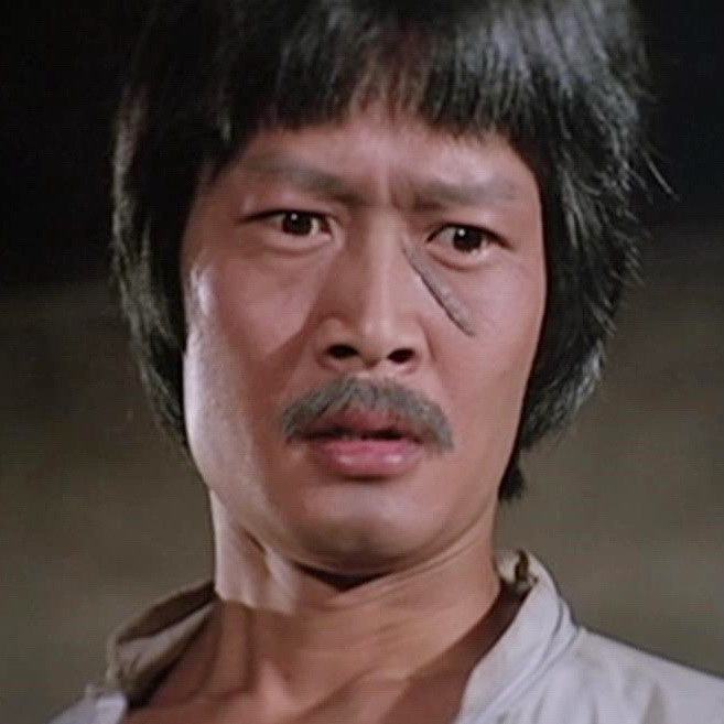 actor Yun-Kin Chow large photo