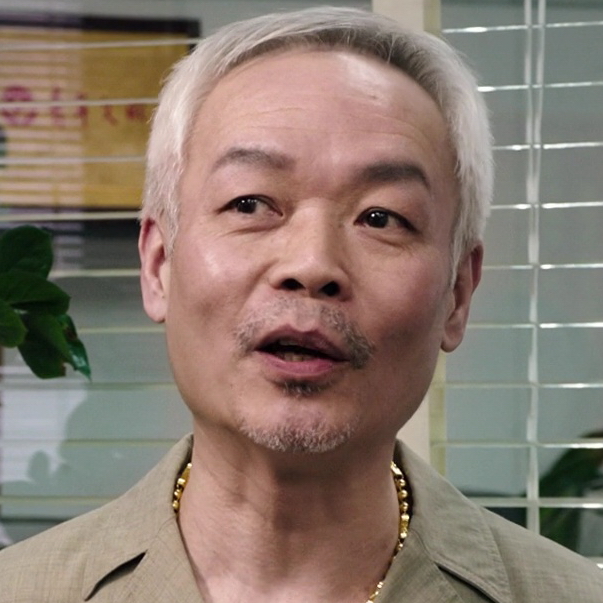 actor Wah-Wo Wong large photo