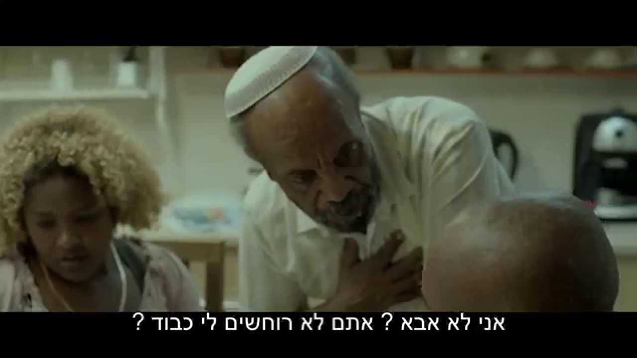 actor Debebe Eshetu large photo