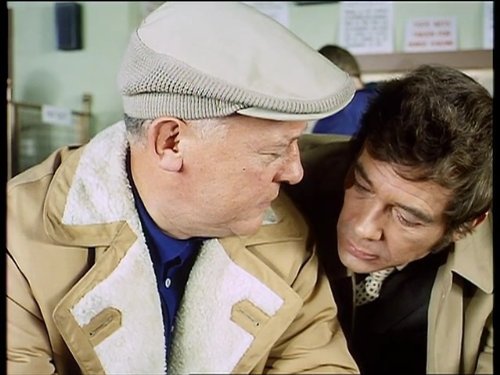 actor Michael Ripper large photo