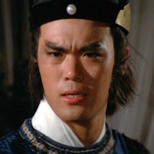 actor Chien Sun large photo