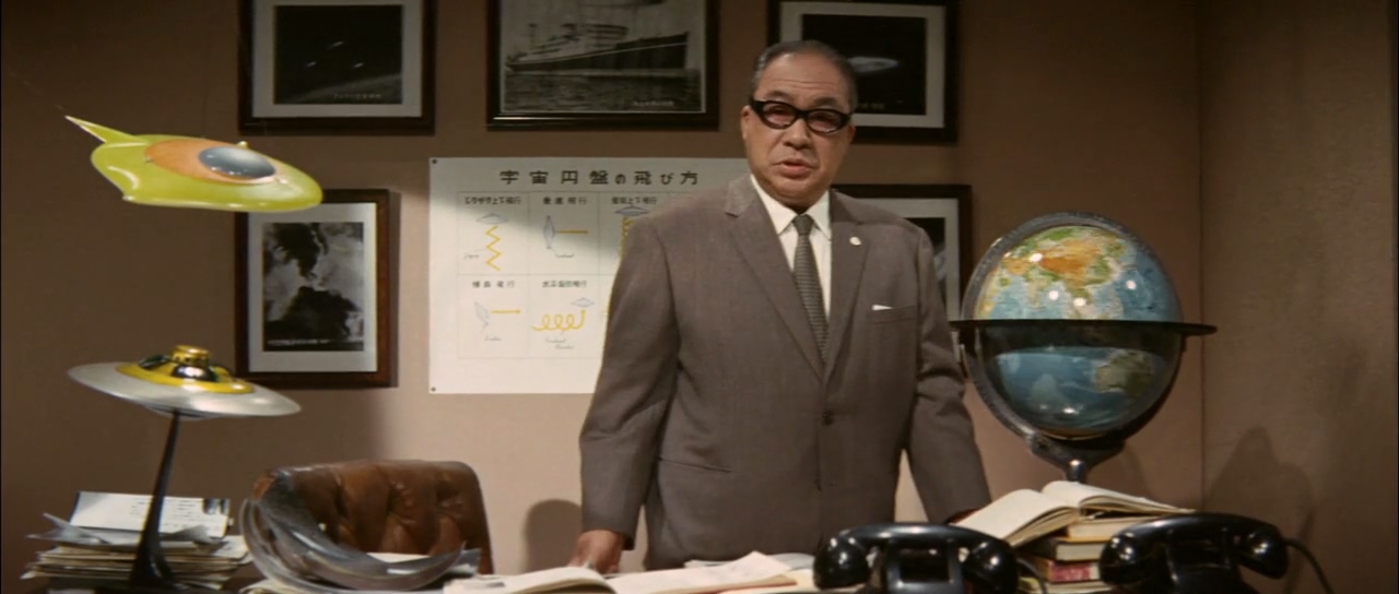 actor Someshô Matsumoto large photo