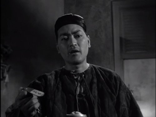 actor Anthony Chinn large photo