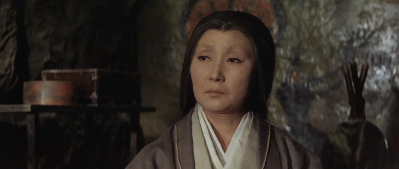 actor Otome Tsukimiya large photo