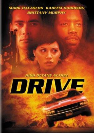 Drive [Russian]