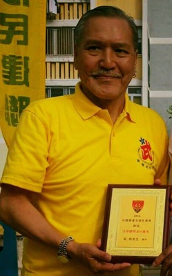 actor Biu Lung large photo