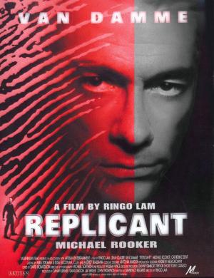 Replicant [Russian]