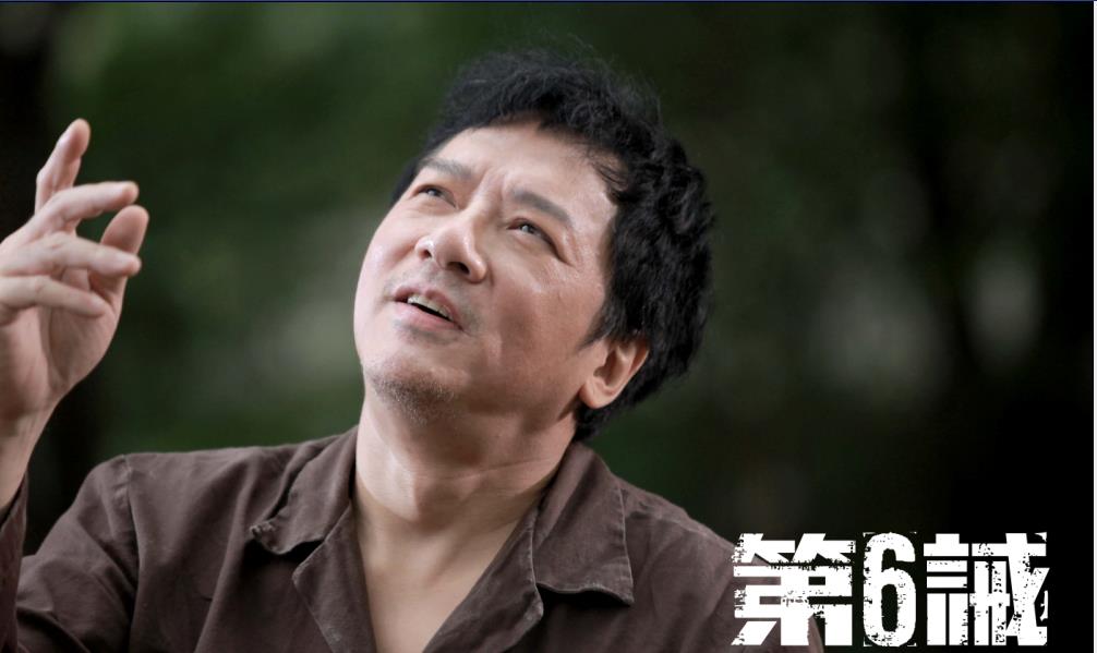 actor Lap-Man Tan large photo