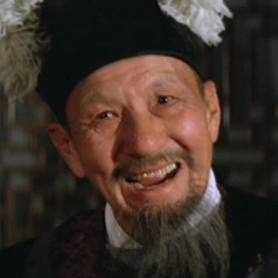 actor Kung-Wu Huang large photo