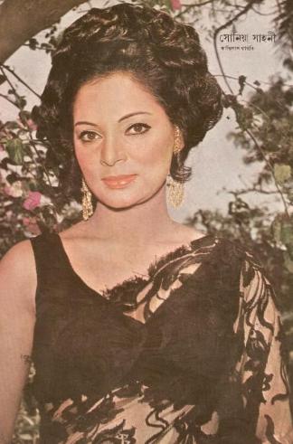 actor Sonia Sahni large photo