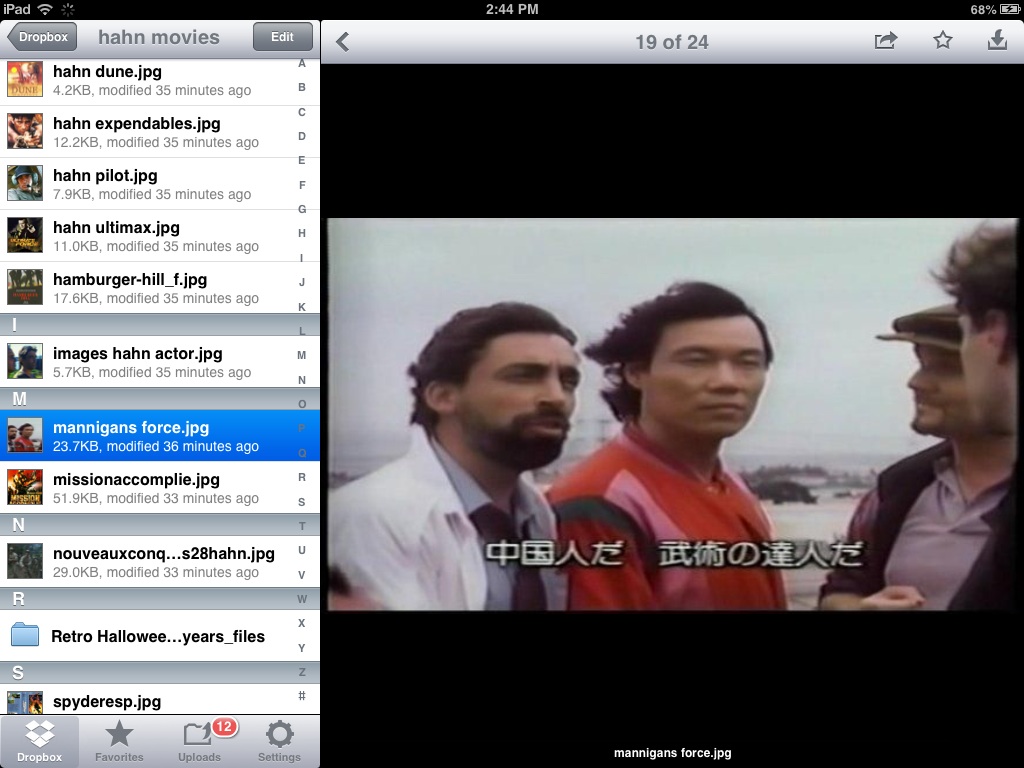 actor Eric Hahn large photo