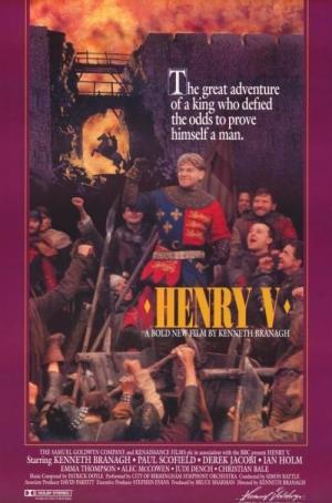 Henry V [Russian]