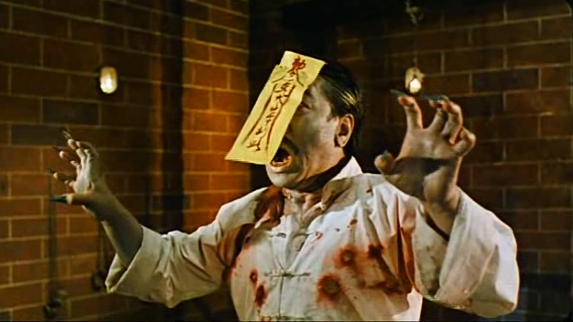 actor Ha Huang large photo