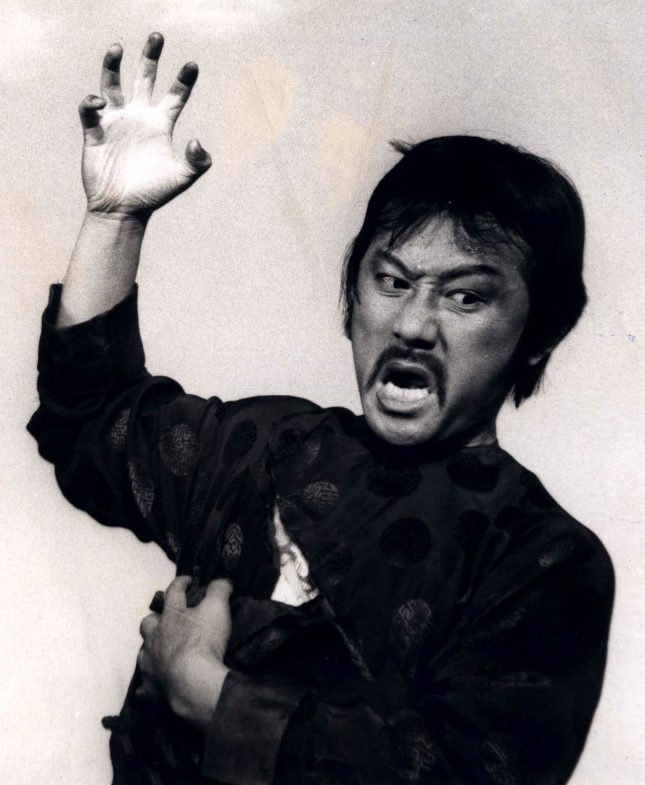 actor Seok-hoon Nam large photo