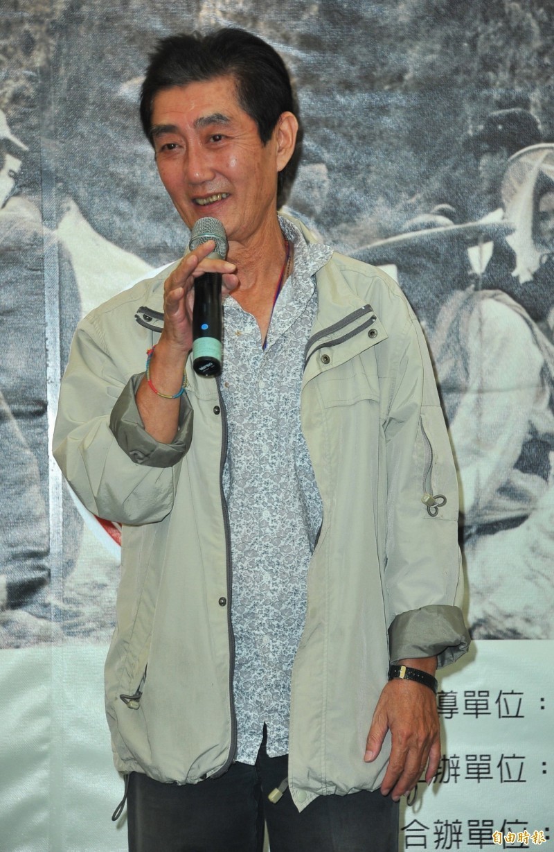 actor Chung-Shan Wan large photo