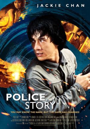 Police Story [Indonesian]