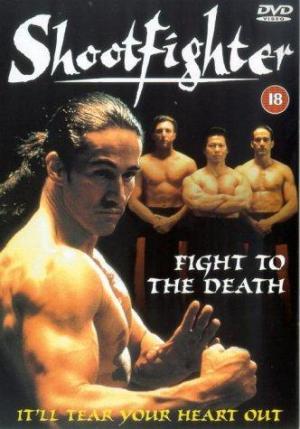 Shootfighter: Fight to the Death [Version française]