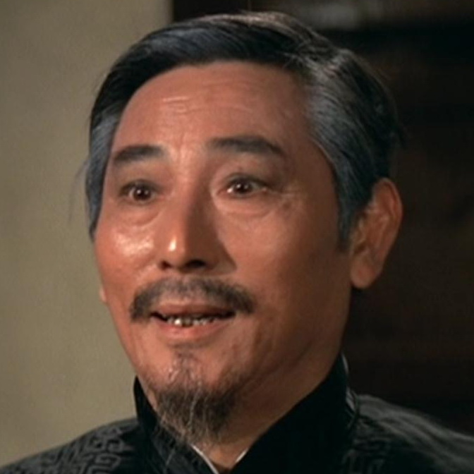 actor Mien Fang large photo