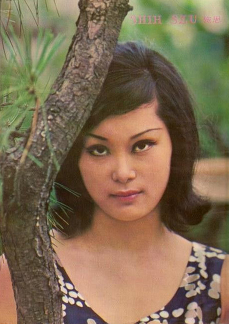 actor Szu Shih large photo