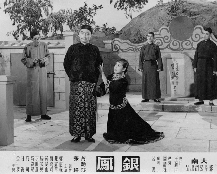 actor Hark-Sun Lau large photo