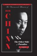 Bob Chinn