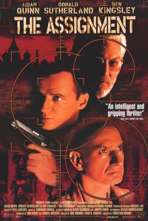 Jackal [Hindi]