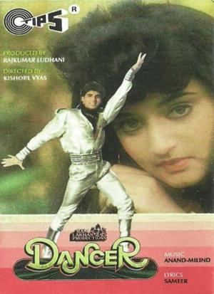 Dancer [Hindi]