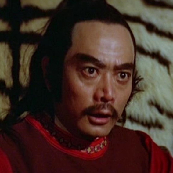 actor Shen Chan large photo