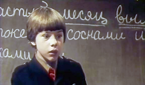 actor Dmitri Volkov large photo