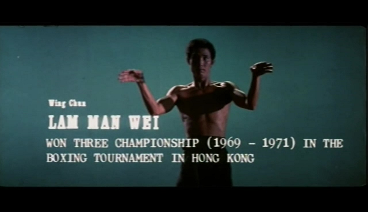 actor Wen-Wei Lin large photo