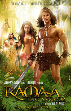starring avatar