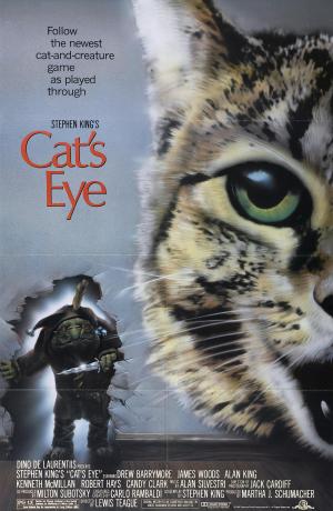 Cat's Eye [Russian]